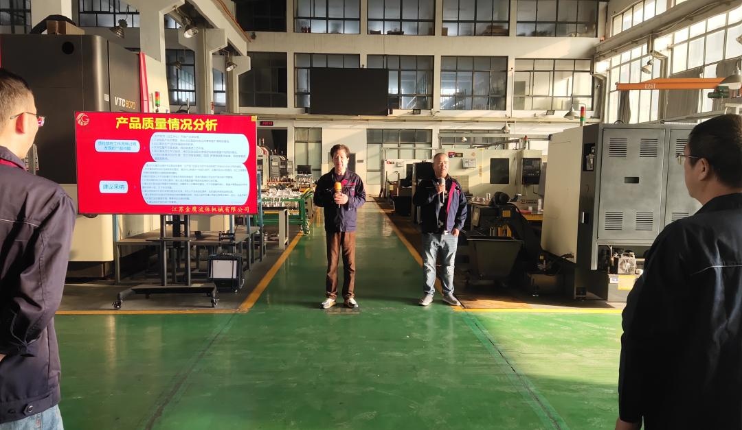 精工铸就品质， 守护每一份信任