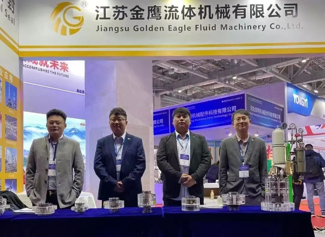  亮相第十二届中国（上海）国际流体机械展览会！