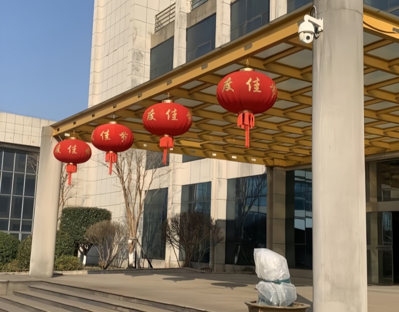 江苏 流体机械 | 新岁序开，同赴新程！