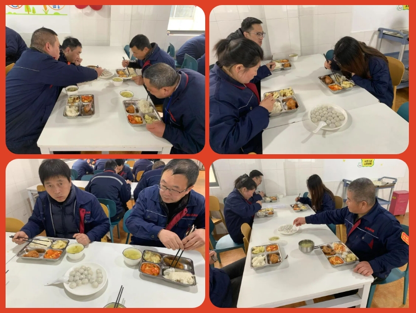 江苏 流体机械 | 金蟒贺岁，福满元宵