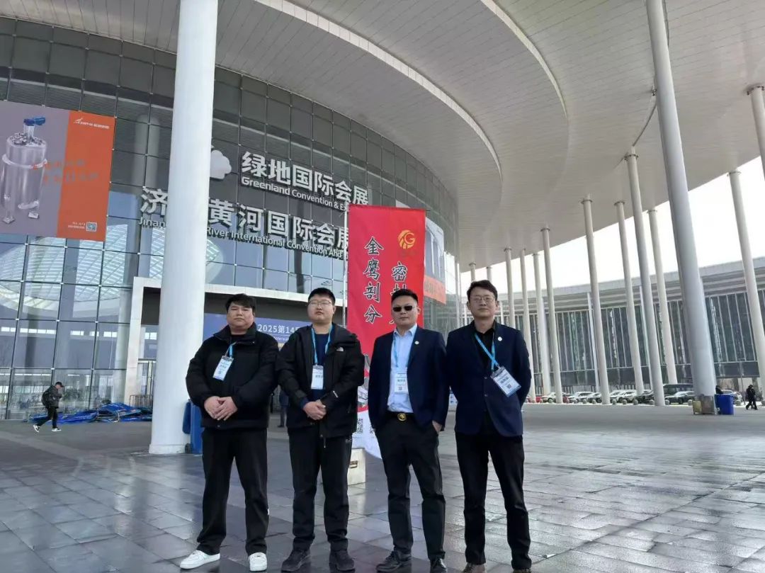 江苏 流体机械亮相2025国际生物发酵展！